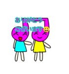 ふたご音符ちゃん（個別スタンプ：13）