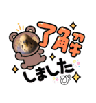 ぴーちゃんのぴぴぴスタンプ2（個別スタンプ：3）