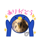 ぴーちゃんのぴぴぴスタンプ2（個別スタンプ：27）