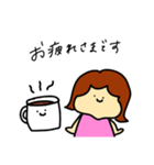 シンプルだけど敬語（個別スタンプ：1）