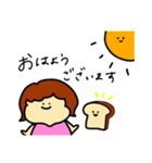 シンプルだけど敬語（個別スタンプ：2）