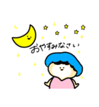 シンプルだけど敬語（個別スタンプ：3）