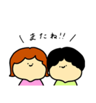 シンプルだけど敬語（個別スタンプ：4）