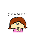 シンプルだけど敬語（個別スタンプ：6）