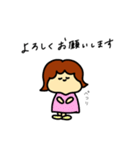 シンプルだけど敬語（個別スタンプ：8）