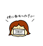 シンプルだけど敬語（個別スタンプ：9）