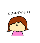 シンプルだけど敬語（個別スタンプ：11）