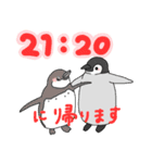 帰宅ペンギン（個別スタンプ：21）