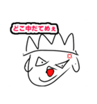 Red stage（個別スタンプ：1）