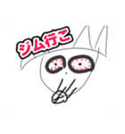 Red stage（個別スタンプ：5）