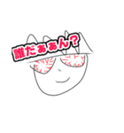 Red stage（個別スタンプ：6）