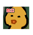Red stage（個別スタンプ：8）