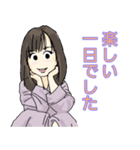 温泉大好き。希ちゃん13（個別スタンプ：3）