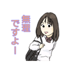 温泉大好き。希ちゃん13（個別スタンプ：6）