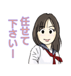 温泉大好き。希ちゃん13（個別スタンプ：10）