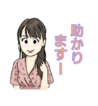 温泉大好き。希ちゃん13（個別スタンプ：29）