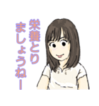 温泉大好き。希ちゃん13（個別スタンプ：31）