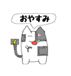 ひとねこ（個別スタンプ：2）