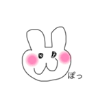 愛情たらたらうさぎたん（個別スタンプ：8）