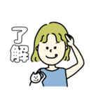 にんげんとねこ（個別スタンプ：9）