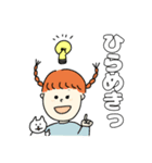 にんげんとねこ（個別スタンプ：15）