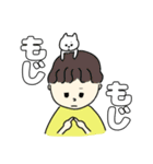 にんげんとねこ（個別スタンプ：17）