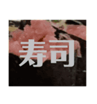 麺スタ（個別スタンプ：8）