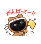 そらうみりく3にゃん＋コト姉スタンプ（個別スタンプ：27）