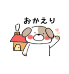 ぽっちゃりわんこ（個別スタンプ：15）