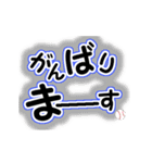 野球道具と一緒に毎日挨拶しよう（個別スタンプ：5）