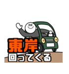バス釣りスタンプ〜水辺の会話編〜（個別スタンプ：7）