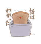 スカシショクパン（個別スタンプ：4）