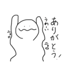 おつかれさMonday.（個別スタンプ：5）