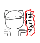 おつかれさMonday.（個別スタンプ：8）