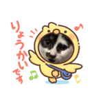 可愛いニャンズスタンプ（個別スタンプ：4）