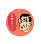 おじさんドリーム（個別スタンプ：9）