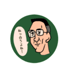 おじさんドリーム（個別スタンプ：27）