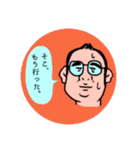 おじさんドリーム（個別スタンプ：29）