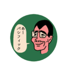 おじさんドリーム（個別スタンプ：37）