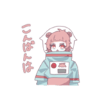 宇宙だ！めんだこちゃん（個別スタンプ：3）