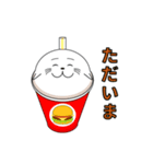 New！！ パペポヨ スタンプ（個別スタンプ：3）