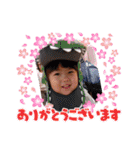 レオ家族1（個別スタンプ：4）