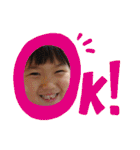 レオ家族1（個別スタンプ：12）