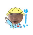 レオ家族1（個別スタンプ：30）