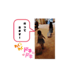 レオ家族1（個別スタンプ：31）
