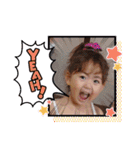 レオ家族1（個別スタンプ：34）