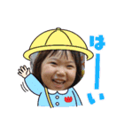 レオ家族1（個別スタンプ：36）
