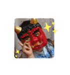 レオ家族1（個別スタンプ：37）