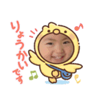 レオ家族1（個別スタンプ：38）