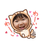 レオ家族1（個別スタンプ：39）